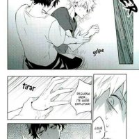 dekukatsu doujinshi español
