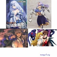 vanquished queens