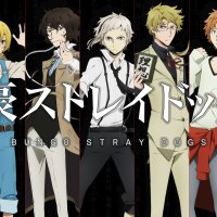 bungou stray dogs ep 13 vf