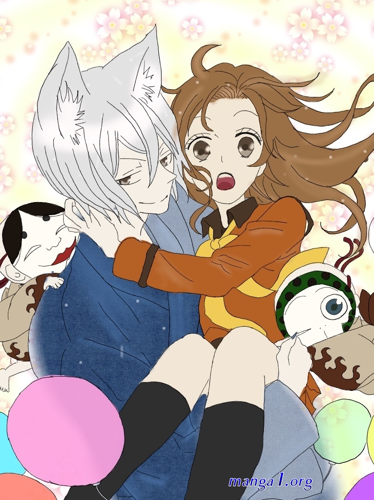 kamisama hajimemashita neko sama