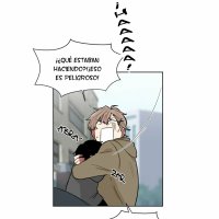 manga yakuza esta enamorado