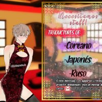 manga yakuza esta enamorado
