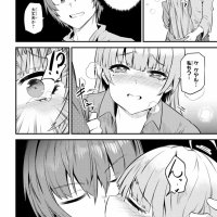 download manga kaifuku no jutsushi