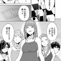 tamarowa 22