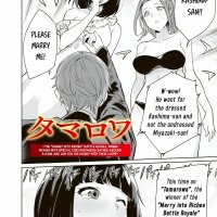 tamarowa 22