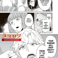 tamarowa 22
