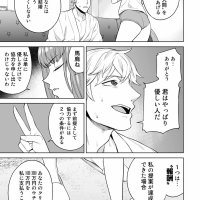 tamarowa 22