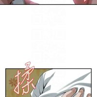 manhwa take a peek ch 130