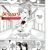 tamarowa 22