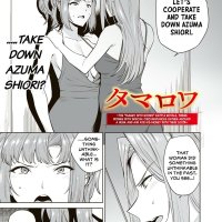 tamarowa 22