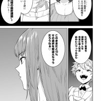 tamarowa 22
