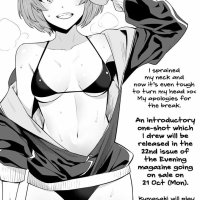 tamarowa 22