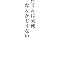 https://thecarolynapartments.com/white-birthday-draw-two-jp/