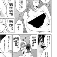 tamarowa 22