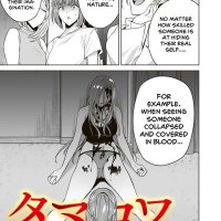tamarowa 22