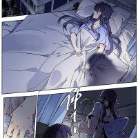 manhwa take a peek ch 130