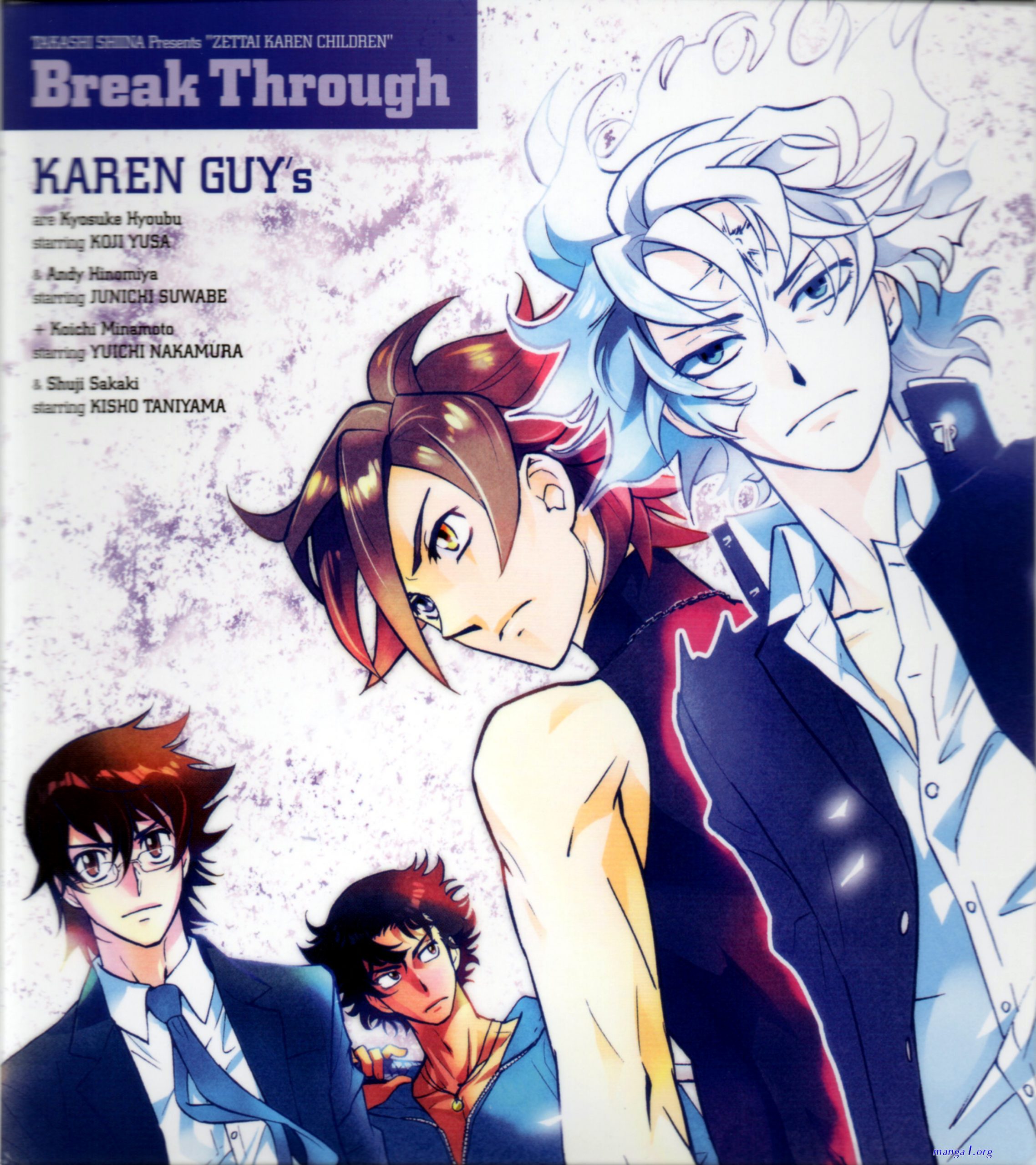 the unlimited hyoubu kyousuke 1resz