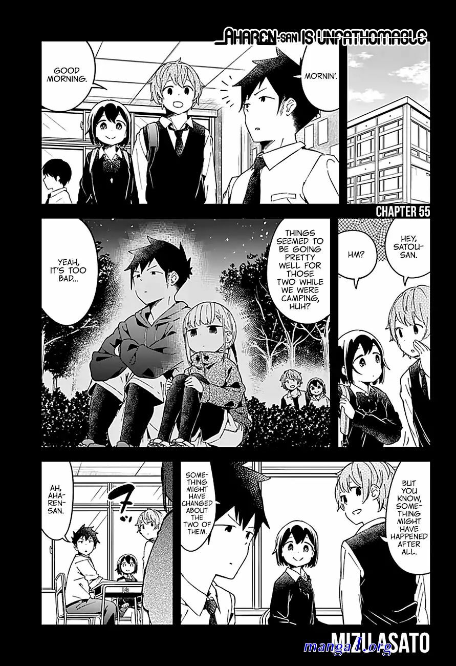aharen porn comic
