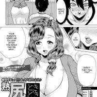 baca manga porno bahasa indonesia