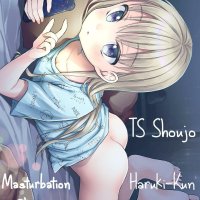 aharen porn comic