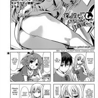 doujindesu hitozuma osananajimi chapter 4
