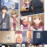 doujindesu hitozuma osananajimi chapter 4