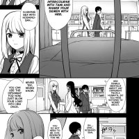 aharen porn comic