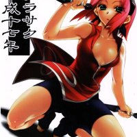 baca manga porno bahasa indonesia