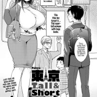 ogre tits hentai manga