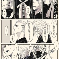 sukufushi hentai doujinshi