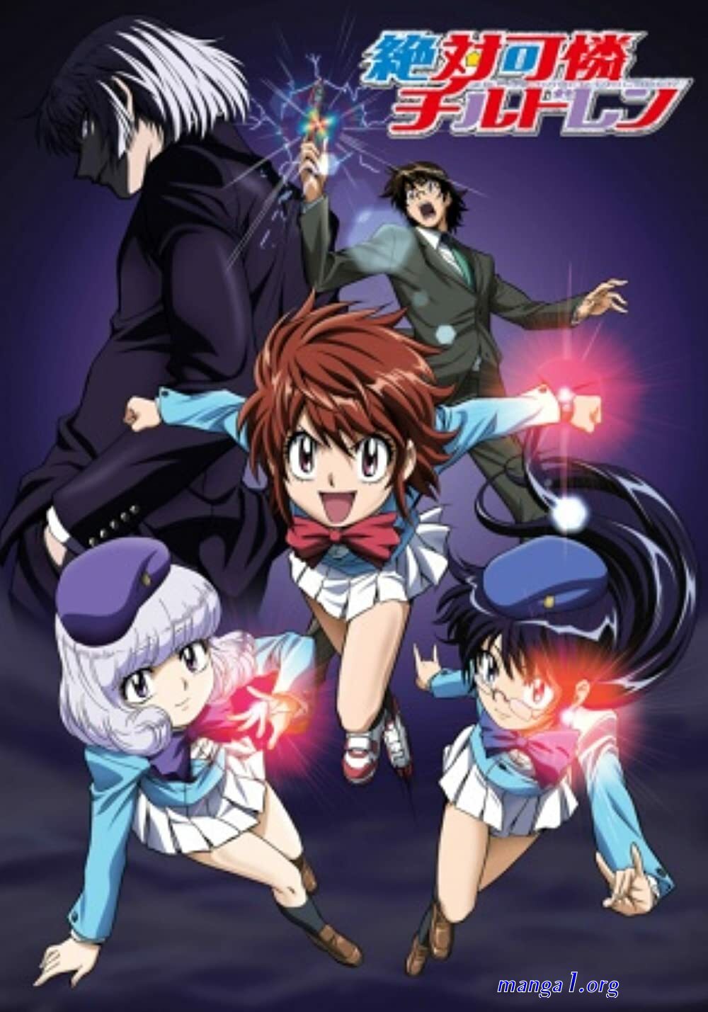 the unlimited hyoubu kyousuke 1resz