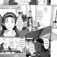 yukiyoshi mamizu hentai