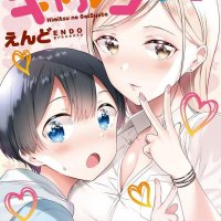 hentai manga shota color