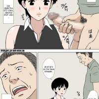 manga urakan indonesia