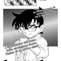 https://z93266.com/weekly-shonen-sunday