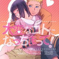 naruto hentai manga
