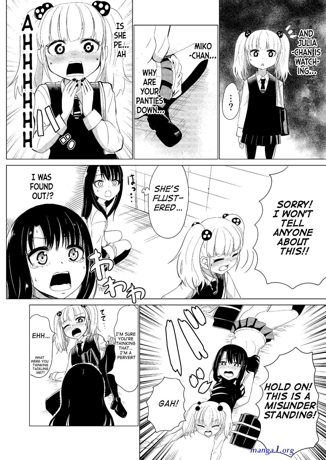 mieruko chan manga nude