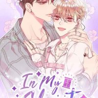 in my closet yaoi