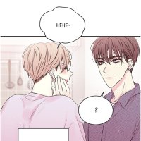 in my closet yaoi