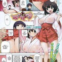 sex small tits manga english with color