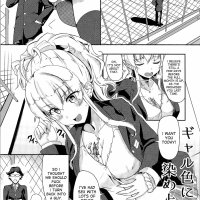 sex small tits manga english with color
