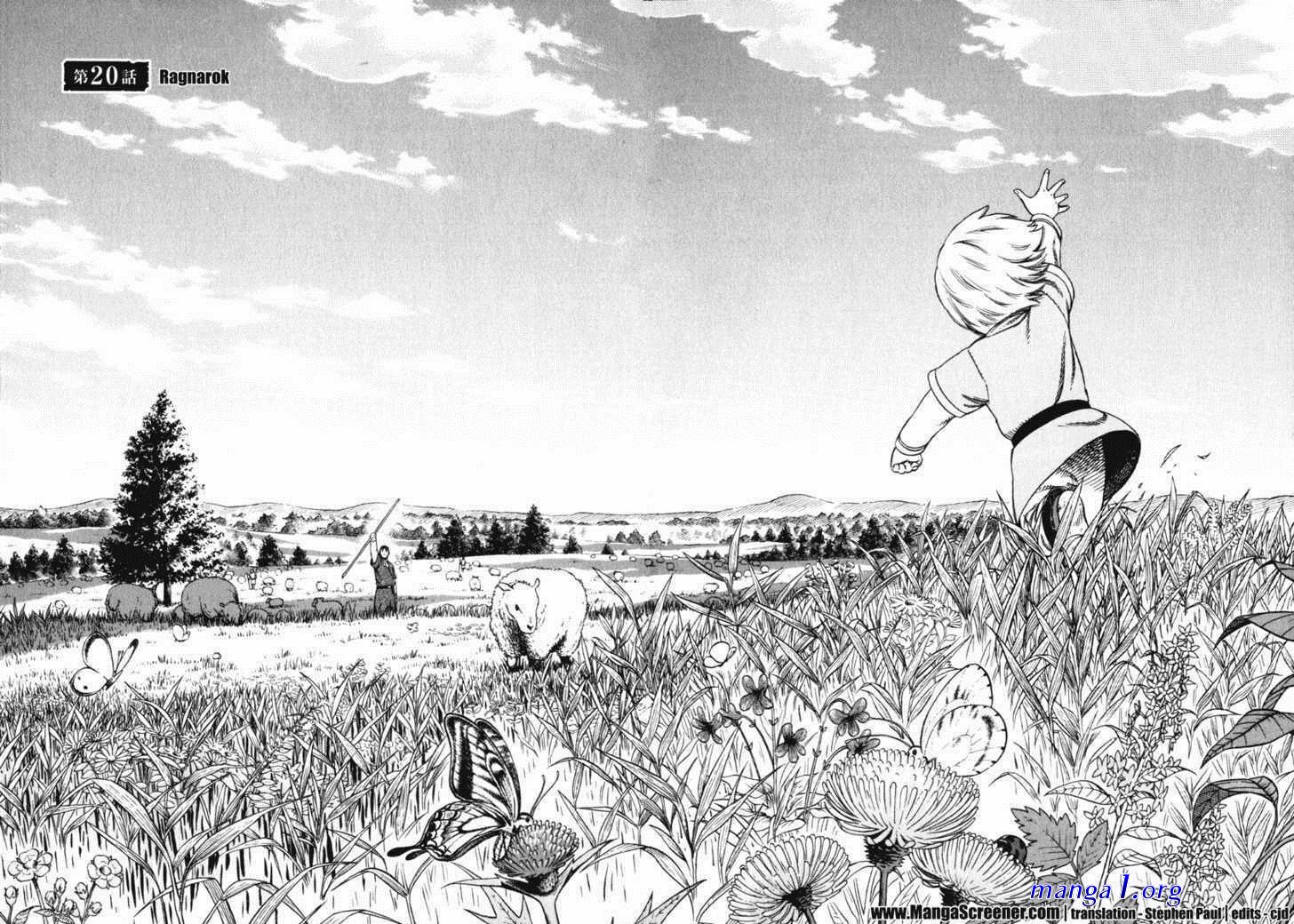 manga farm
