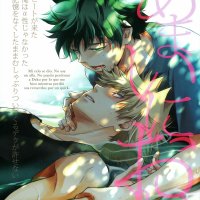dekukatsu doujinshi español