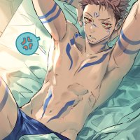 sukufushi hentai doujinshi