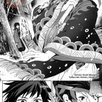 passion fever giyuutan terepirin