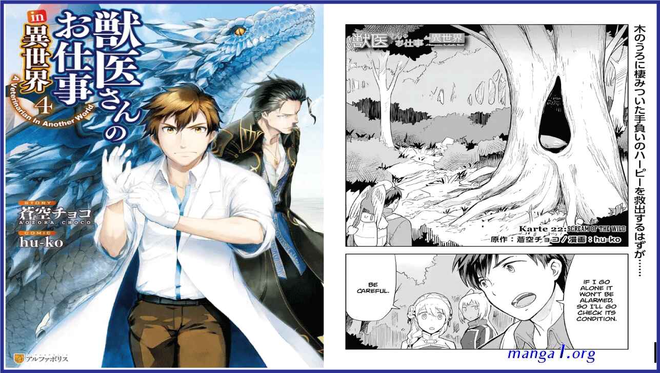 manga isekai another world