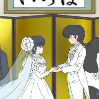 ranma doujinshi leggerli onlime italiano