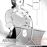 kanzenin doujin