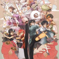 ranma doujinshi leggerli onlime italiano