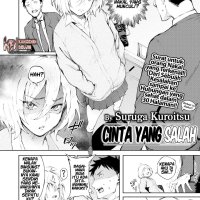 kanzenin doujin
